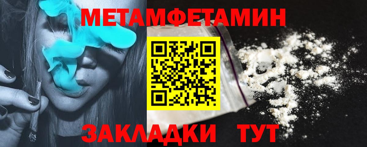 ГАШ Озёрск