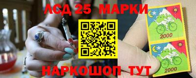 мефедрон мука Волжский