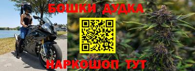 тгк Волжск