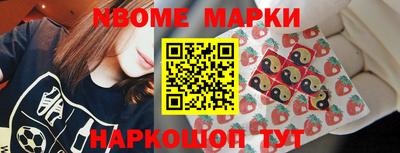 мефедрон мука Волжский