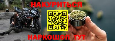тгк Волжск