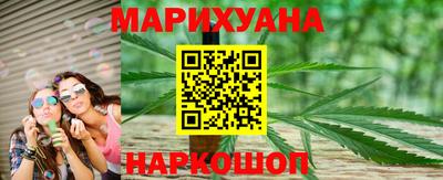тгк Волжск