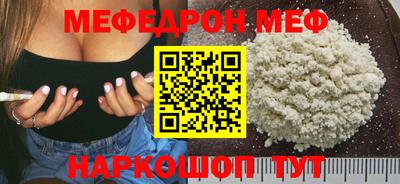 гашик Донской